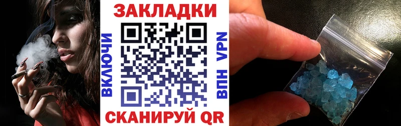 ГАШ Данков