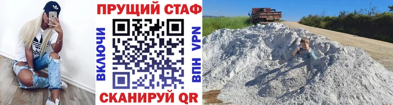 Сколько стоит Данков Каннабис  СК  mega зеркало  ГАШИШ  Мефедрон  Cocaine  Codein 