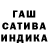 Альфа ПВП мука M Karimova