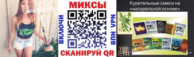 Бутират BDO купить наркотик darknet состав Данков