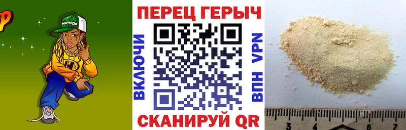 ГЕРОИН афганец  Данков 