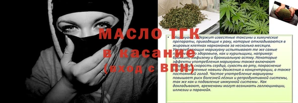 кокаин колумбия Бородино