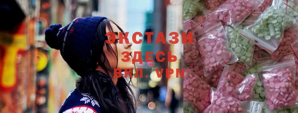 кокаин колумбия Бородино