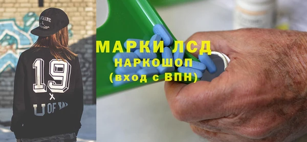 каннабис Богданович
