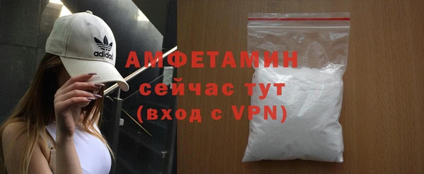 кокаин колумбия Бородино