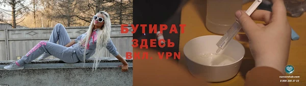 кокаин колумбия Бородино