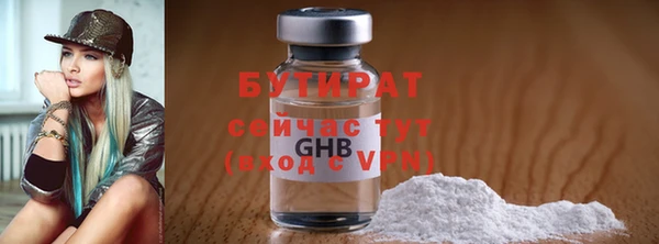 кокаин колумбия Бородино