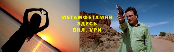 кокаин колумбия Бородино