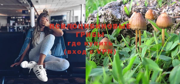 кокаин колумбия Бородино