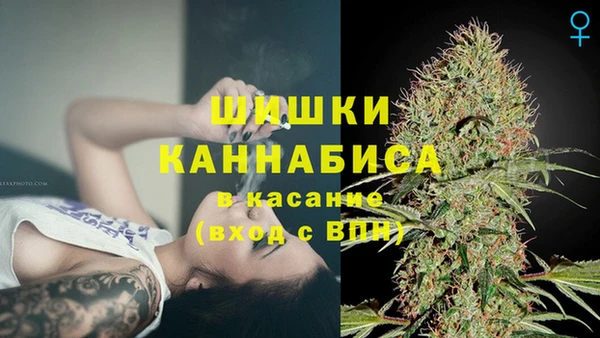 кокаин колумбия Бородино