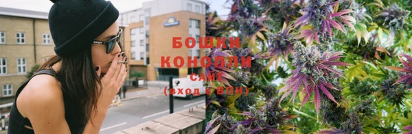 кокаин колумбия Бородино