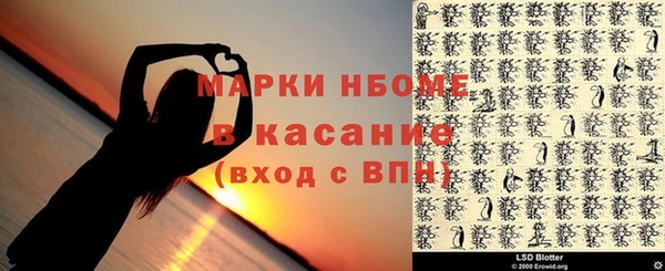 кокаин колумбия Бородино