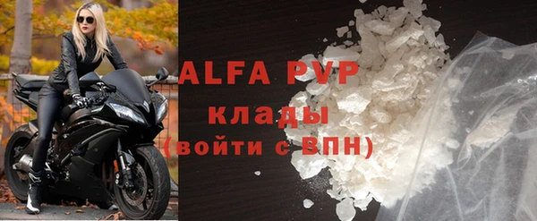 кокаин колумбия Бородино