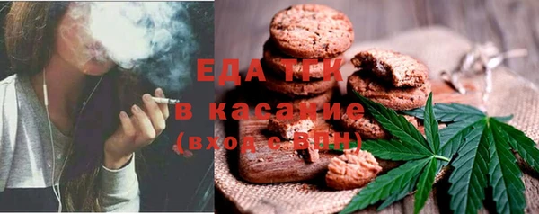 герыч Мегион