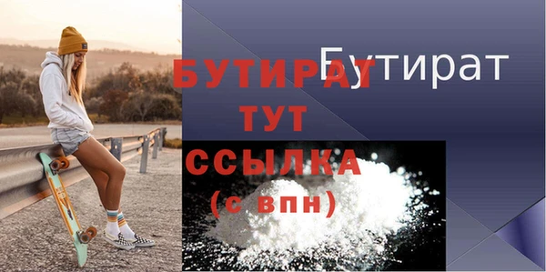кокаин колумбия Бородино